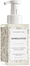 Perfumed Hand & Body Foam Soap "Sandalwood" - Mr.Scrubber Home Sandalwood Perfumed Hand & Body Foarming Soap — photo N2