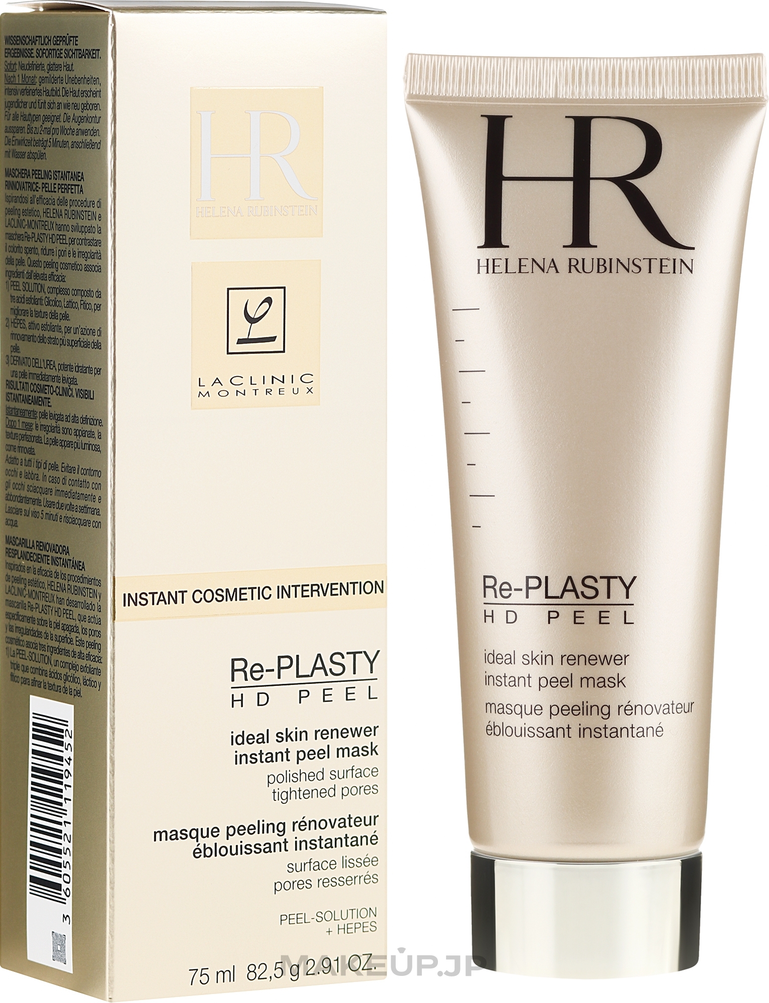 Face Mask - Helena Rubinstein Re-Plasty HD Peel Mask — photo 75 ml