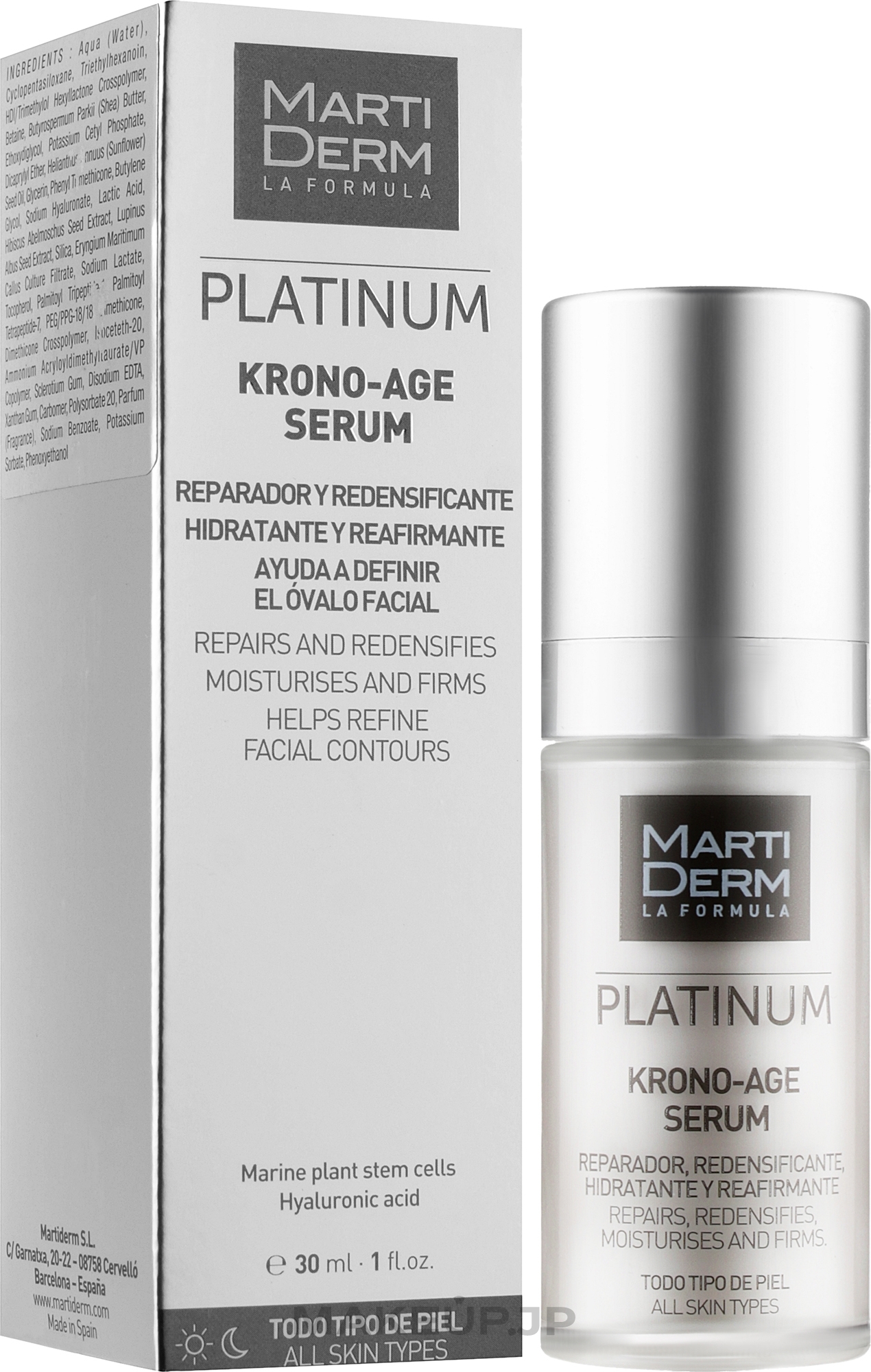 Anti-Aging Face Serum - MartiDerm Platinum Krono-Age Serum — photo 30 ml
