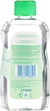 Body Oil - Johnson's Baby Aloe Vera Body Oil — photo N7