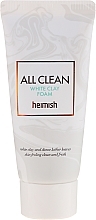 Cleansing Foam for Face - Heimish All Clean White Clay Foam (mini size) — photo N1