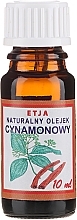Natural Cinnamon Essential Oil - Etja Natural Oil — photo N2