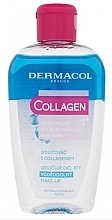 Dermacol Collagen Waterproof Eye & Lip Make Up Remover - Two-Phase Waterproof Makeup Remover — photo N1