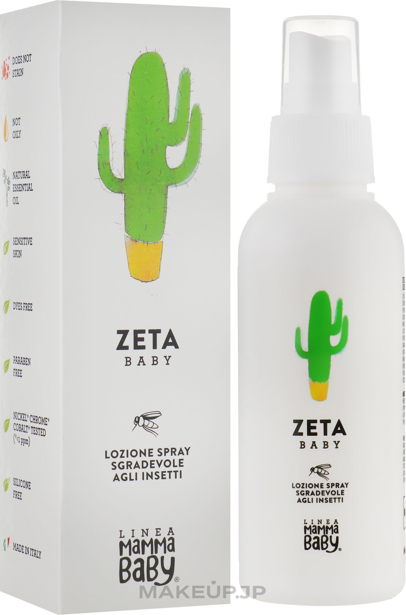 Anti-Mosquito Treatment "Zeta baby" - Linea Mamma Baby — photo 100 ml