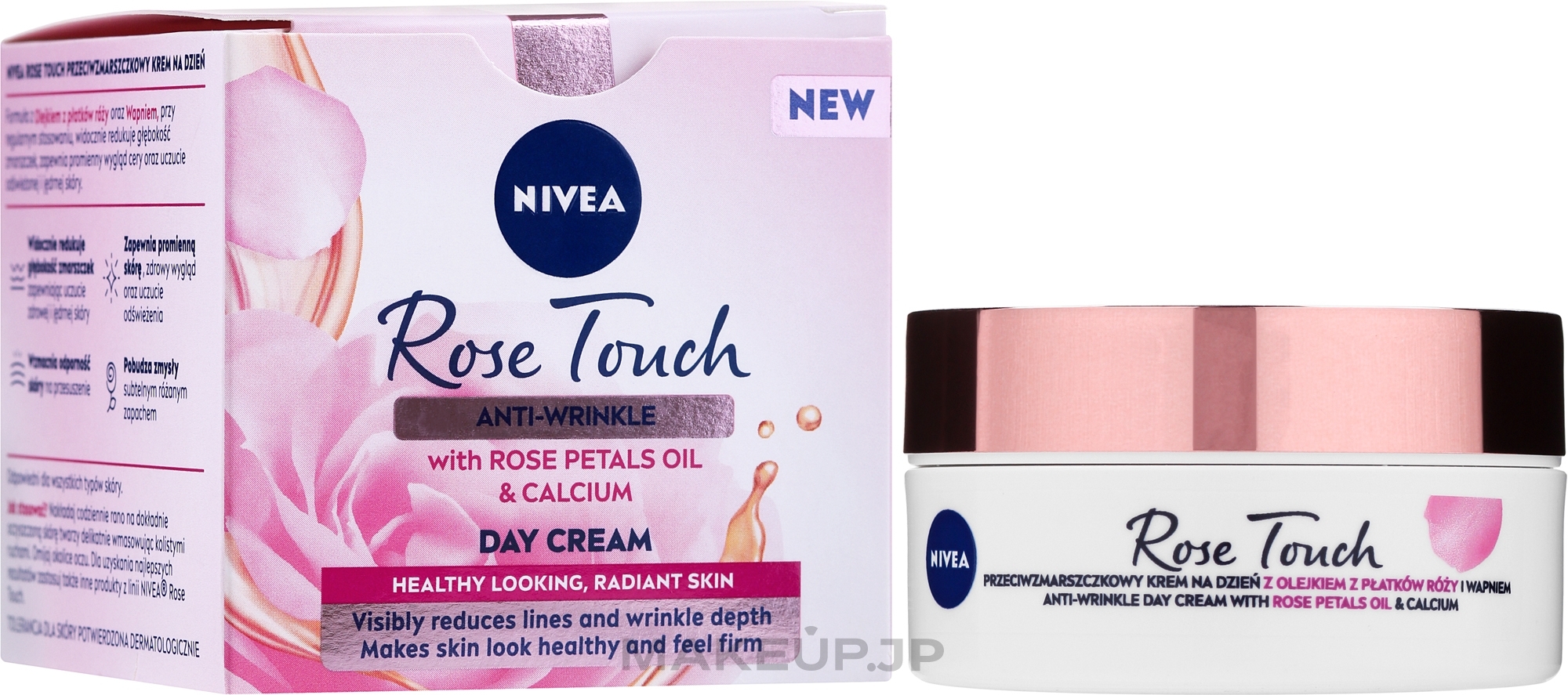 Anti-Wrinkle Cream - Nivea Rose Touch Day Cream — photo 50 ml