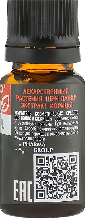 Cinnamon Extract for Hair & Skin - Pharma Group Laboratories — photo N2