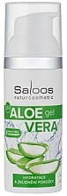 Fragrances, Perfumes, Cosmetics Aloe Vera Bio Body Gel - Saloos Bio Aloe Vera Hydrating Gel