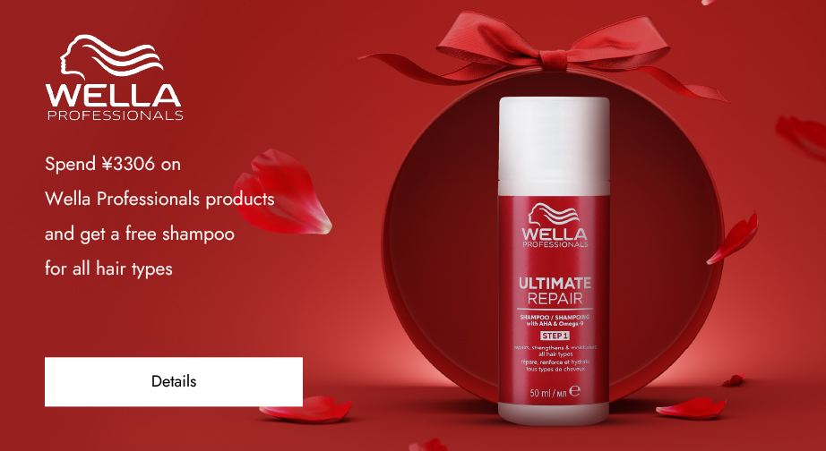 Special Offers from Wella Professionals