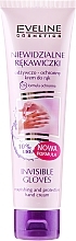 Fragrances, Perfumes, Cosmetics Nourishing & Protection Hand Cream - Eveline Cosmetics Invisible Gloves