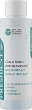 Braces & Dentures Mouthwash - PresiDENT Ortho-Implant — photo N1