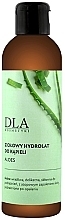 Aloe Vera Hydrolate - DLA — photo N2