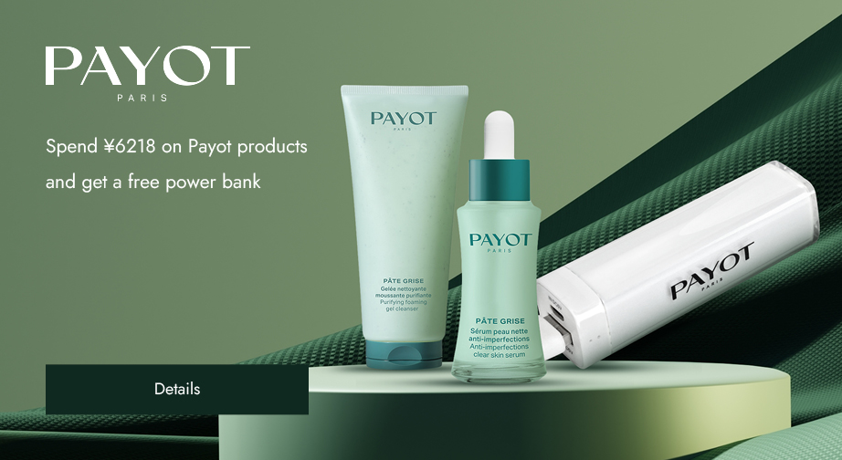 Special Offers from Payot