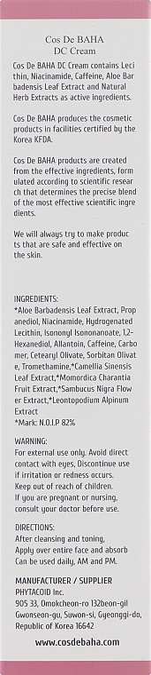 Lecithin Cream for Oily Skin - Cos De BAHA DC Drying Cream — photo N3