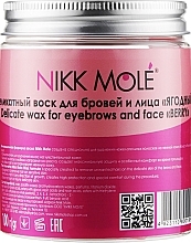 Brow & Face Pearl Wax "Berry" - Nikk Mole Wax For Eyebrows And Face Berry — photo N8