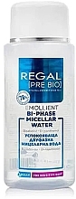 Two-Phase Micellar Water - Regal Pre Bio Bi-phase Micellar Water — photo N1