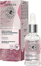 Fragrances, Perfumes, Cosmetics Anti-Wrinkle Face Serum - Perfecta Organic Nature