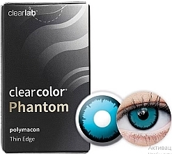 Colored Contact Lenses, angel blue, 2 pieces - Clearlab ClearColor Phantom Angelic Blue — photo N2