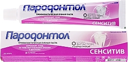 Fragrances, Perfumes, Cosmetics Toothpaste "Sensitive" - Svoboda Paradontol