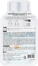 Sheet Face Mask with Vitamin Complex - Jayjun Multi-Vita Tone Up Mask — photo N2