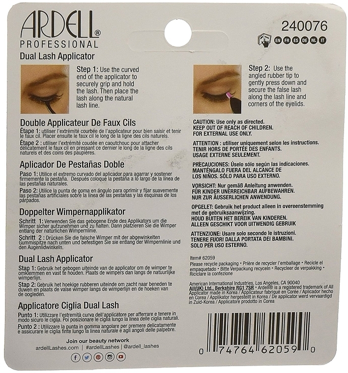 False Lash Applicator - Ardell Dual Lash Applicator — photo N2