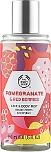 Pomegranate & Red Berry Hair & Body Spray - The Body Shop Pomegranate And Red Berries — photo N1