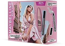 Fragrances, Perfumes, Cosmetics Gift Set - Maybelline New York Lash Sensational (mascara/9.5ml + eye/liner/0.6g)