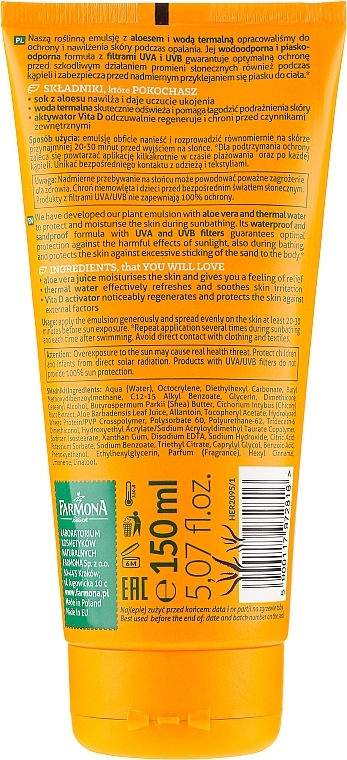 Waterproof Sun Emulsion - Farmona Herbal Care Sun SPF 15 — photo N9