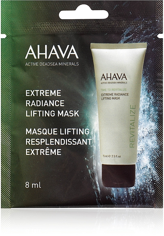 Face Mask Set - Ahava Kit 7 Masks Moment (f/mask/5x8ml + f/mask/2x6ml) — photo N2