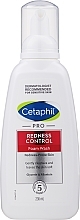 Fragrances, Perfumes, Cosmetics Cleansing Foam - Cetaphil Pro Redness Control Daily Foam Wash