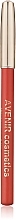 Lip Pencil - Avenir Cosmetics — photo N5