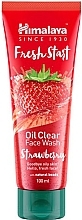 Strawberry Face Cleansing Gel - Himalaya Herbals Fresh Start Oil Clear Face Wash Strawberry — photo N8