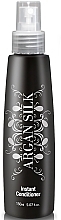 Silky Leave-In Conditioner with Argan Oil - Oyster Cosmetics Argan Silk Instant Conditioner — photo N1