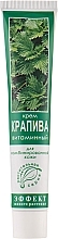 Fragrances, Perfumes, Cosmetics Face Cream "Nettle" - Fitodoctor