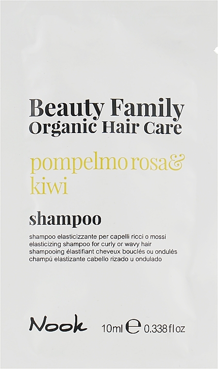 Elasticity Shampoo for Curly & Wavy Hair - Nook Beauty Family Organic Hair Care (sample) — photo N1