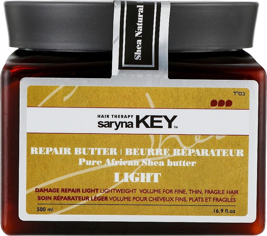 Revitalizing Hair Mask - Saryna Key Damage Repair Butter Pure African Shea Butter Light — photo N1