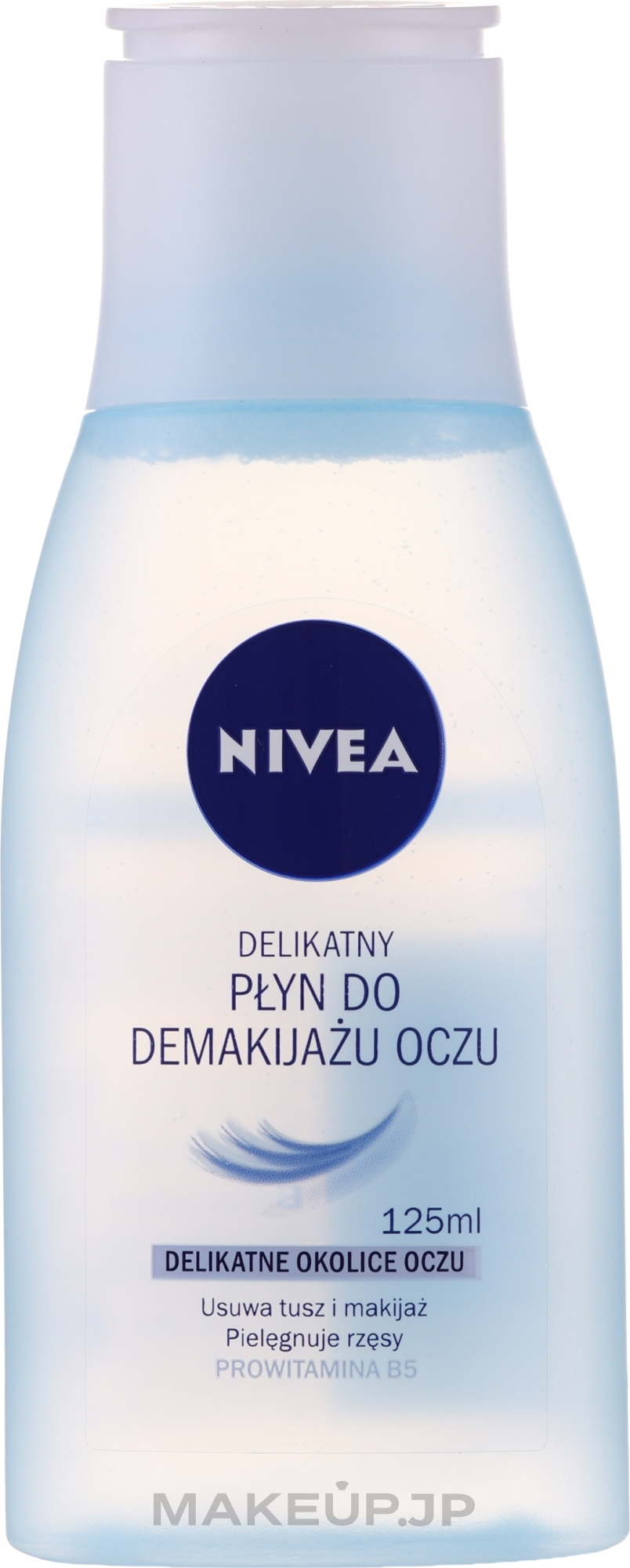 Sensitive Skin Gentle Eye Makeup Remover - NIVEA Visage Eye Makeup Remover Lotion — photo 125 ml