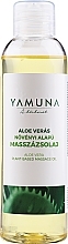 Fragrances, Perfumes, Cosmetics Massage Oil "Aloe Vera" - Yamuna Aloe Vera Vegetable Massage Oil