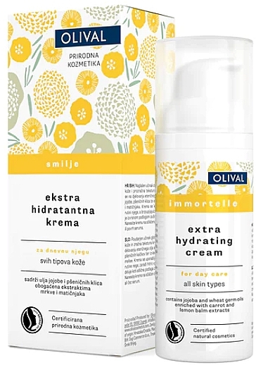 高保湿フェイスクリーム「イモーテル」 - Olival Extra Moisturizing Cream	 — photo N1