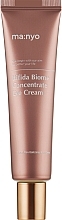 Fragrances, Perfumes, Cosmetics Bifidobacteria Eye Cream - Manyo Factory Bifida Biome Concentrate Eye Cream