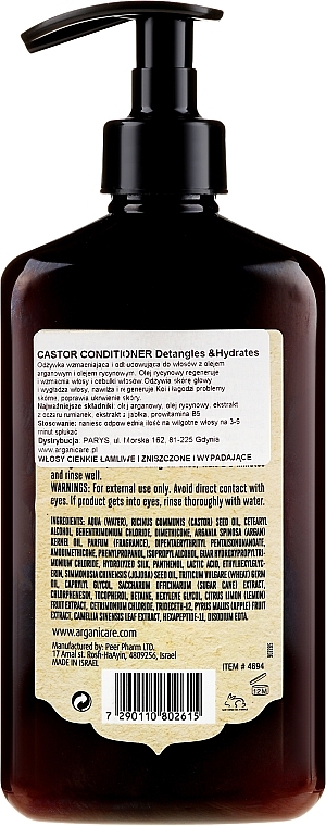 Hair Growth Conditioner - Arganicare Castor Oil Conditioner — photo N2