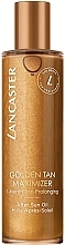 Fragrances, Perfumes, Cosmetics After Sun Body Oil - Lancaster Tan Maximizer After Sun Oil