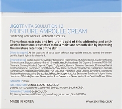 Facial Moisturising Ampoule Cream with Vitamin B - Jigott Vita Solution 12 Moisture Ampoule Cream — photo N17