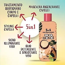 Face, Body and Hair Oil - Coco Monoi Oil 5 In 1 — photo N5