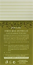Moisturizing Olive Toner for Men - 3w Clinic Olive For Man Fresh Skin — photo N19