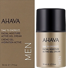 Moisturizing Face Cream-Gel - Ahava Time To Energize Men Active Moisture Gel Cream — photo N2