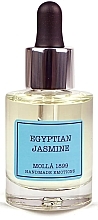 Essential Oil - Cereria Molla Egyptian Jasmine Essential Oil Soluble In Water — photo N2