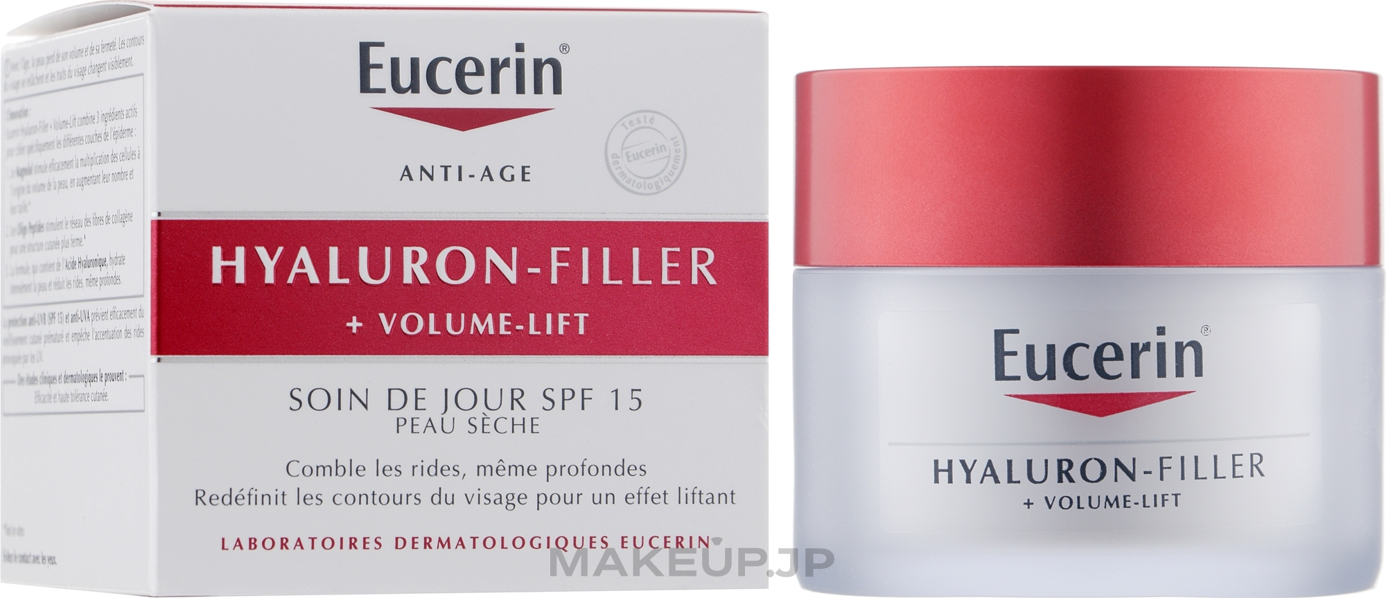 Day Cream for Dry Skin - Eucerin Hyaluron-Filler+Volume-Lift Day Cream SPF15 — photo 50 ml