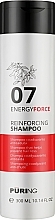 Fragrances, Perfumes, Cosmetics Anti Hair Loss Shampoo - Puring Energyforce Reinforcing Shampoo