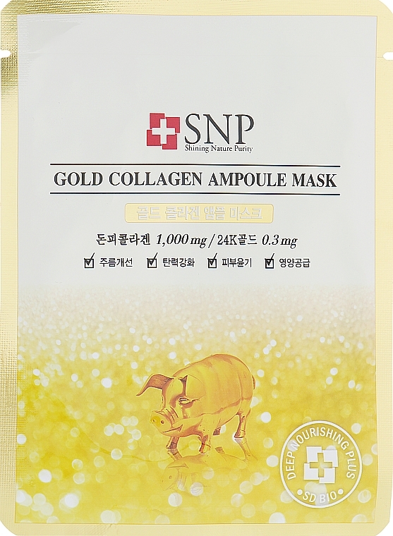 Gold & Collagen Ampoule Face Mask - SNP Gold Collagen Ampoule Mask — photo N1