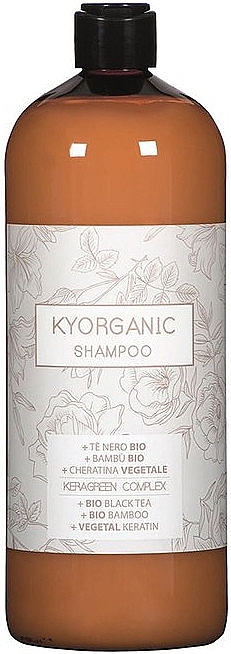 Daily Organic Shampoo - Kyo Kyorganic Shampoo — photo N3